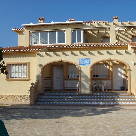 Bungalows Canadá Alquileres Vacacionales Calpe Exterior foto